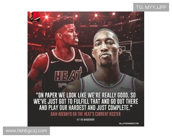 阿德巴约83分震惊联盟名记回应吐槽